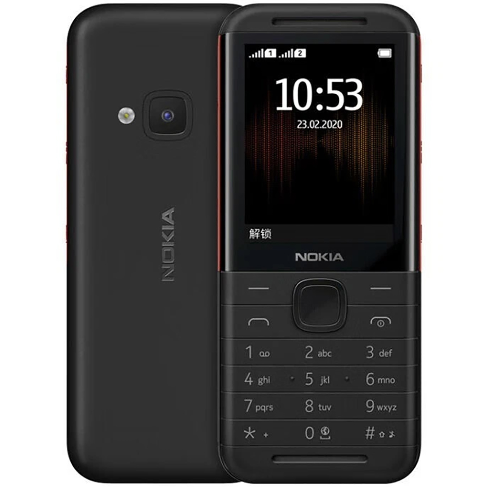 Nokia 5310 2020 Backup Phone 2 - đánh giá và giá Usb Sound Card
