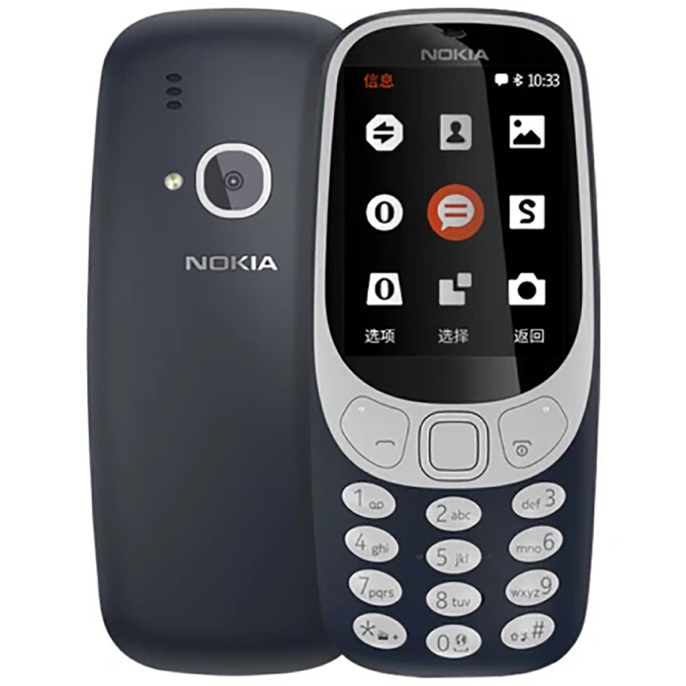 Nokia 3310 2018 2G Backup Phon - đánh giá và giá Usb Sound Card