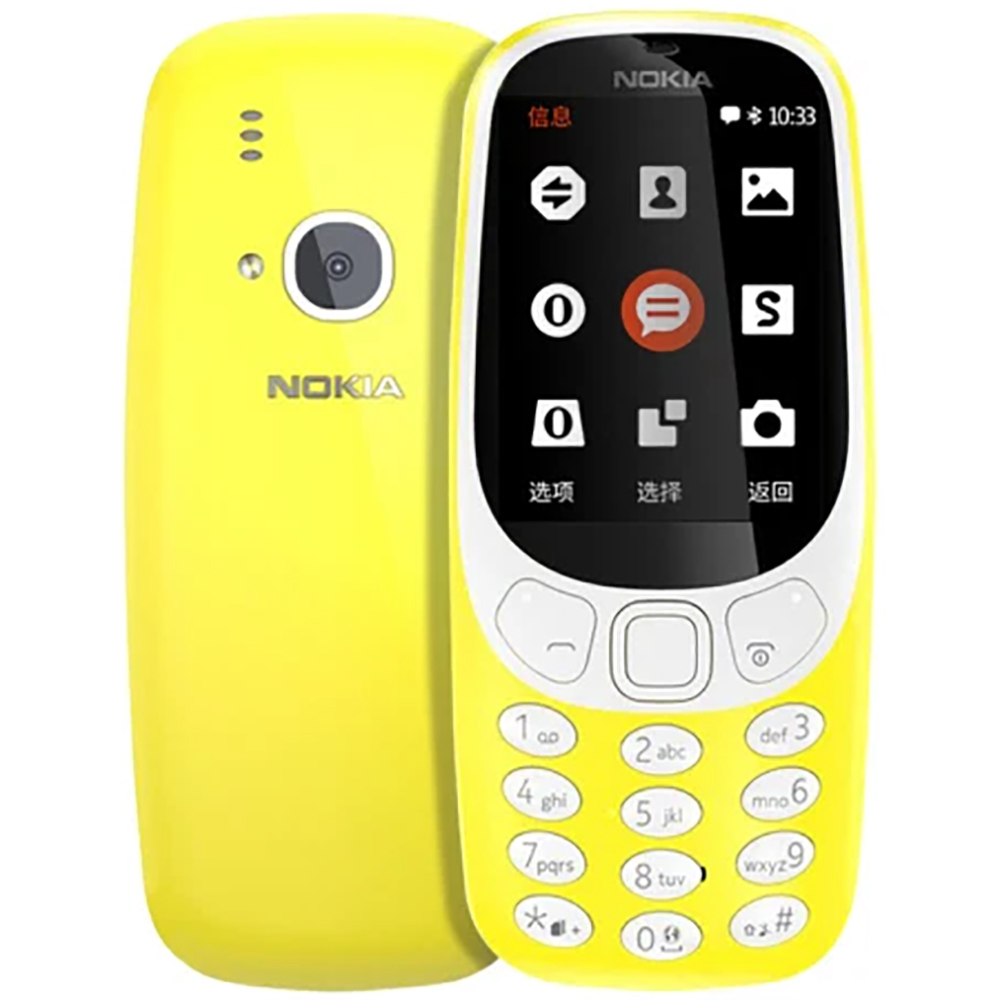 Nokia 3310 2018 2G Backup Phon - đánh giá và giá Usb Sound Card