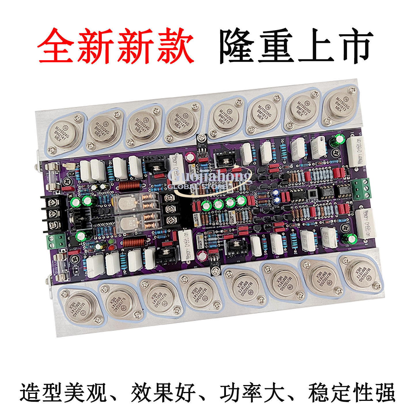 T1 premium version original fe - đánh giá và giá Hifi Amplifier Board