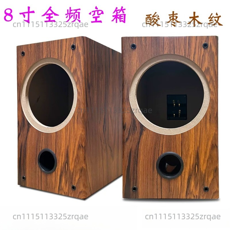 8 Inch Empty Wood Speaker Cabi - đánh giá và giá Diy Speaker