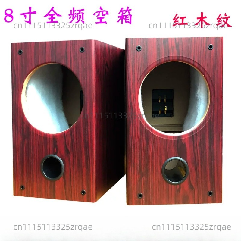 8 Inch Empty Wood Speaker Cabi - đánh giá và giá Diy Speaker