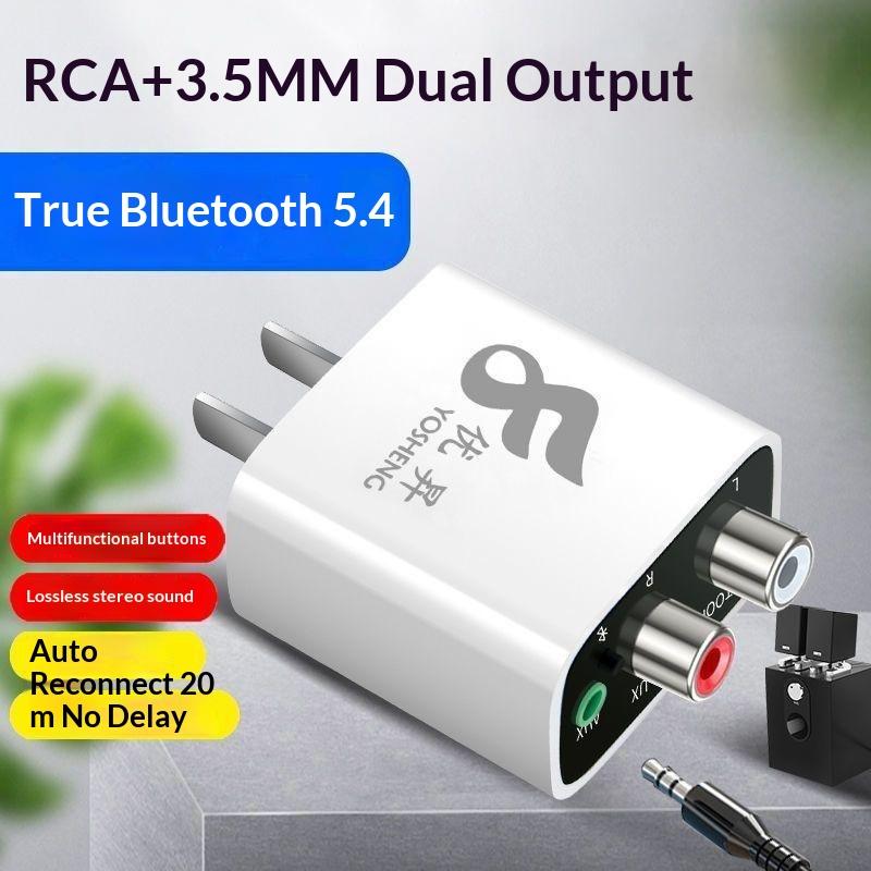 Bluetooth Receiver Long Range  - đánh giá và giá Speaker Wire