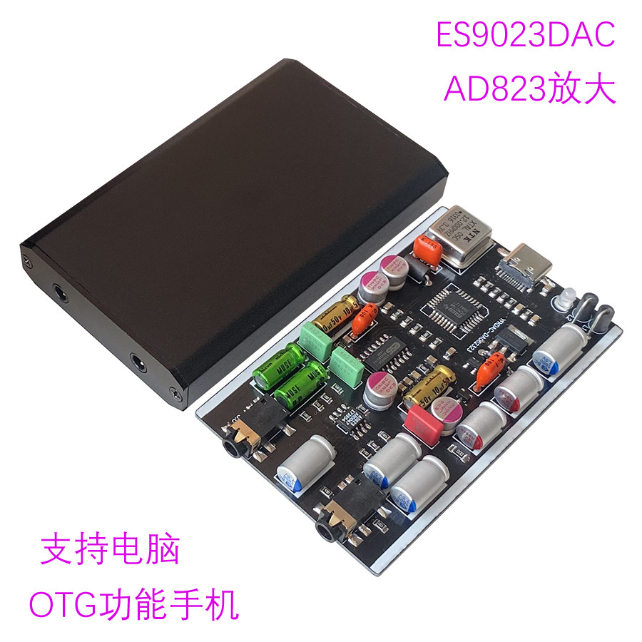 ES9023DAC Computer USB Sound C - đánh giá và giá Usb Sound Card
