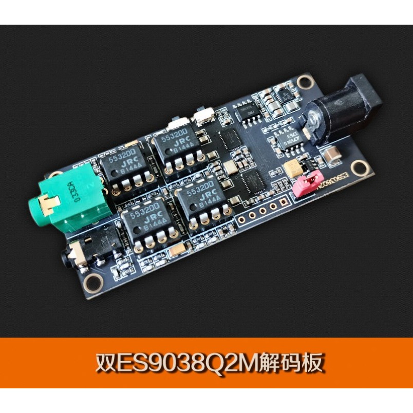 Dual ES9038Q2M DAC Decoder Boa - đánh giá và giá Dac Board