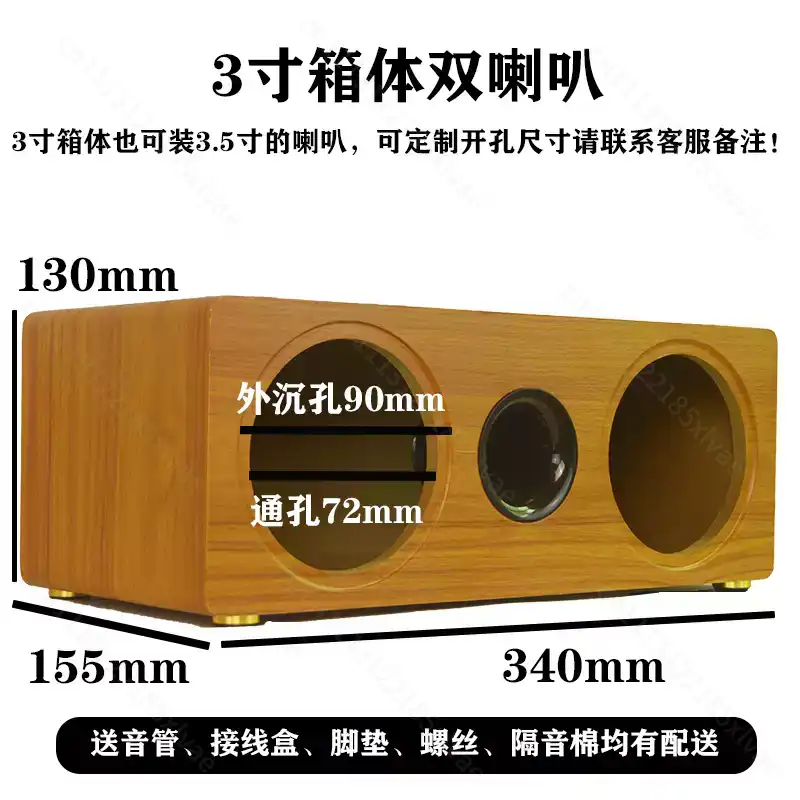 3 Inch to 8 Inch Dual Position - đánh giá và giá Diy Speaker