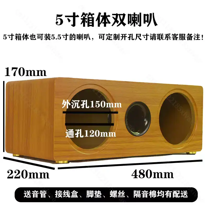 3 Inch to 8 Inch Dual Position - đánh giá và giá Diy Speaker