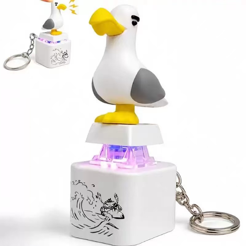2007Seagull Mine Keychain, USB - đánh giá và giá Usb Sound Card