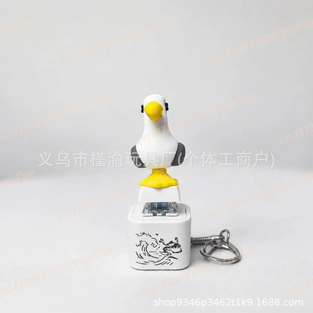 2007Seagull Mine Keychain, USB - đánh giá và giá Usb Sound Card